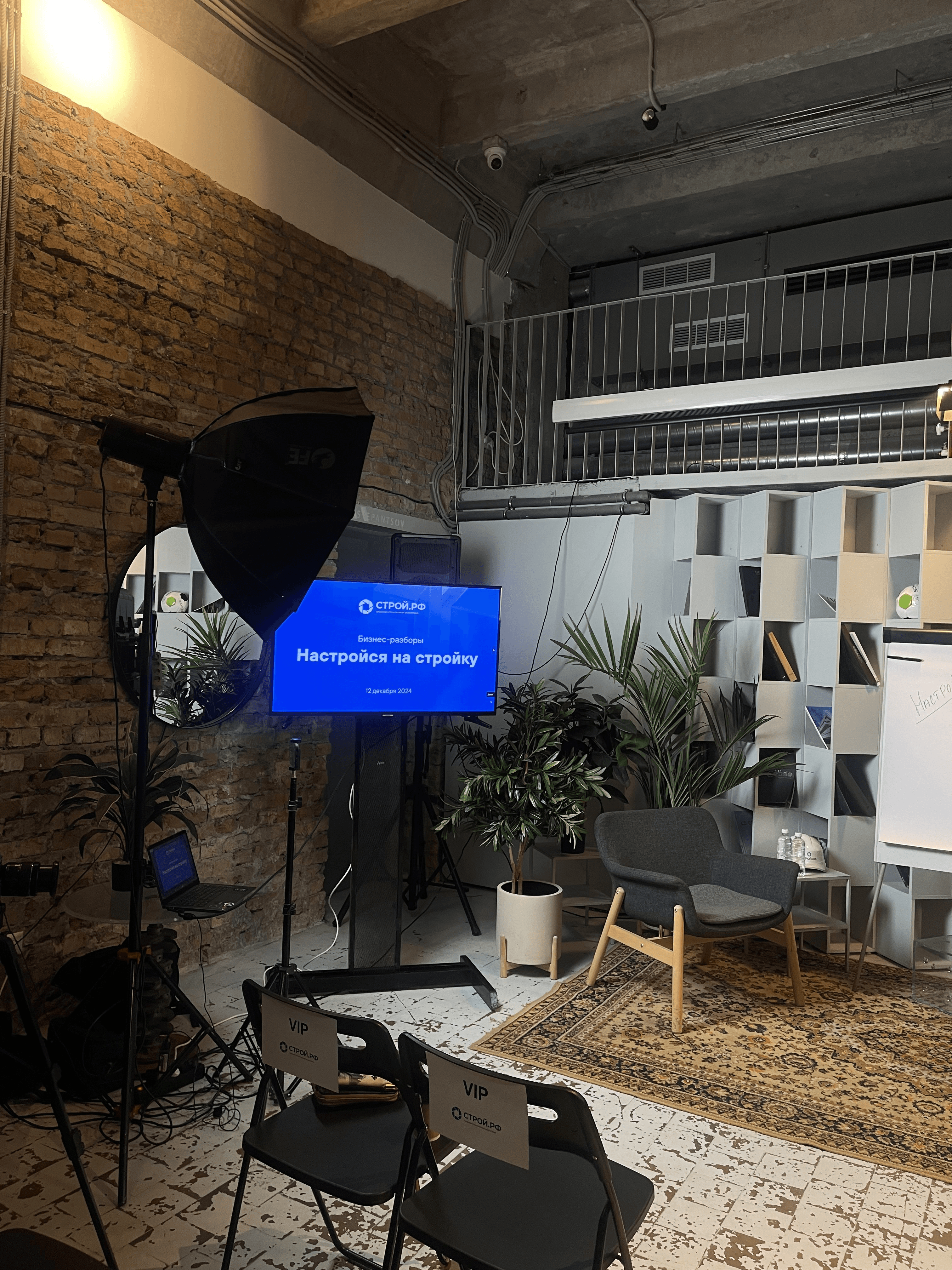 A man with Surfboard